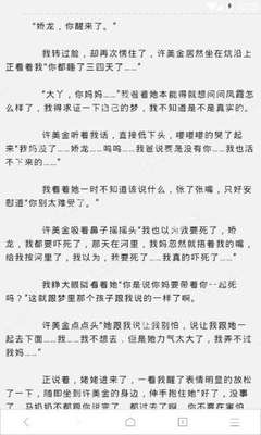 兴发游戏首页登录